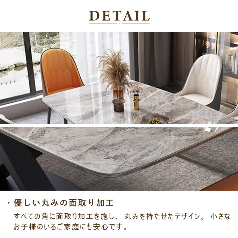 Casaconer | ダイニングテーブル・セラミックテーブル・セラミック天板・セラミック・おしゃれ・モダン・リビング・幅120・幅140・幅160・6人掛け