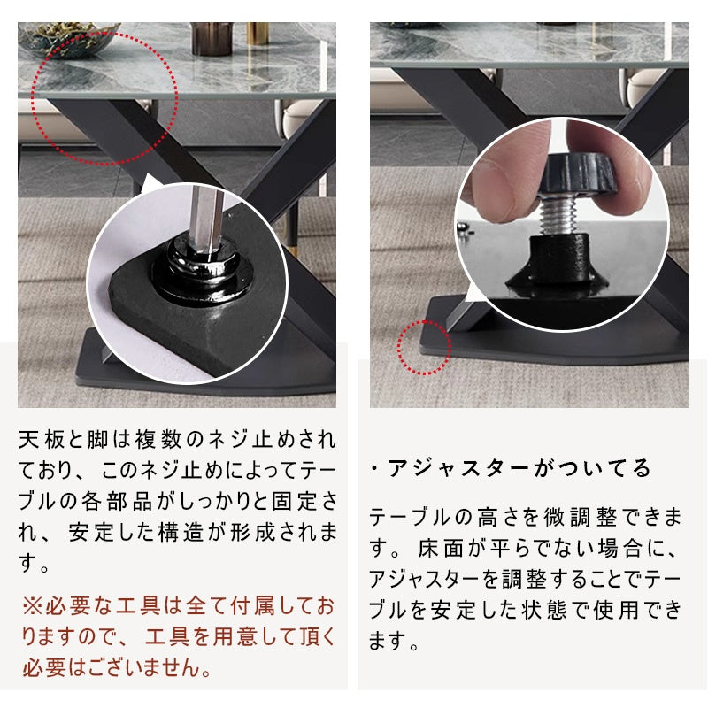 Casaconer | ダイニングテーブル・セラミック・幅120cm/幅140cm/幅160cm/幅180cm・2人掛け/4人掛け/6人掛け・5年保証