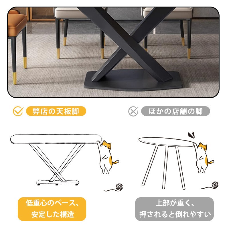 ダイニングテーブル・セラミック・幅120cm/幅140cm/幅160cm/幅180cm・2人掛け/4人掛け/6人掛け・5年保証