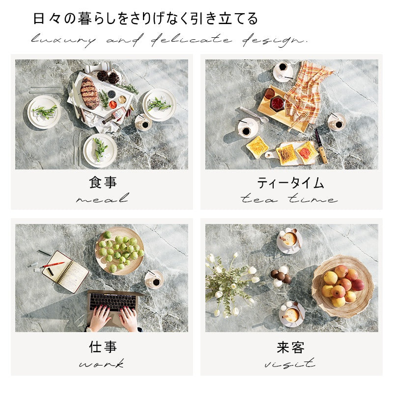 ダイニングテーブル・セラミック・幅120cm/幅140cm/幅160cm/幅180cm・2人掛け/4人掛け/6人掛け・5年保証