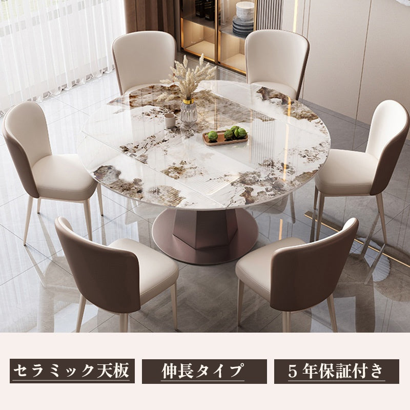 Casaconer | 回転伸長式ダイニングテーブル・セラミック・幅118/幅148・高さ75・4人/6人掛け・5年保証