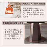 Casaconer | 回転伸長式ダイニングテーブル・セラミック・幅118/幅148・高さ75・4人/6人掛け・5年保証