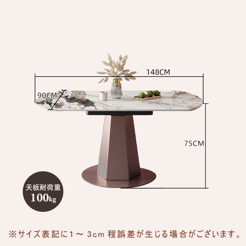 Casaconer | 回転伸長式ダイニングテーブル・セラミック・幅118/幅148・高さ75・4人/6人掛け・5年保証