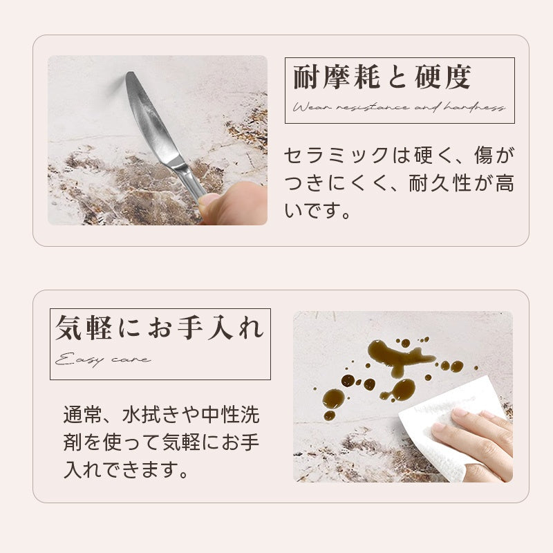 Casaconer | 回転伸長式ダイニングテーブル・セラミック・幅118/幅148・高さ75・4人/6人掛け・5年保証