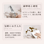 Casaconer | 回転伸長式ダイニングテーブル・セラミック・幅118/幅148・高さ75・4人/6人掛け・5年保証