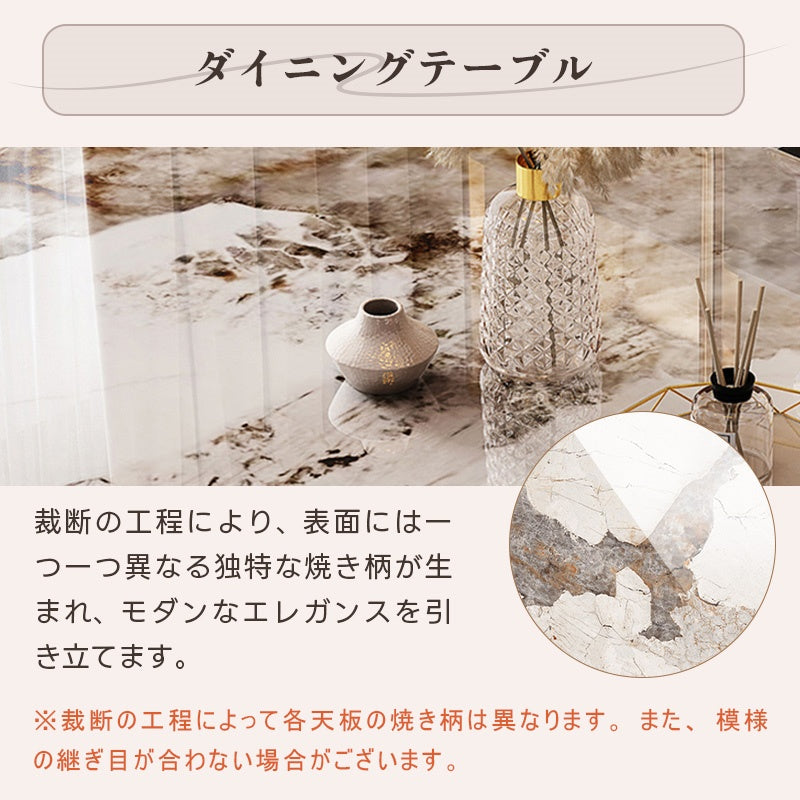 Casaconer | 回転伸長式ダイニングテーブル・セラミック・幅118/幅148・高さ75・4人/6人掛け・5年保証