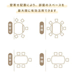 伸長式ダイニングテーブル・セラミック・伸縮・幅118/幅148・高さ75・2人掛け/4人掛け/6人掛け・5年保証