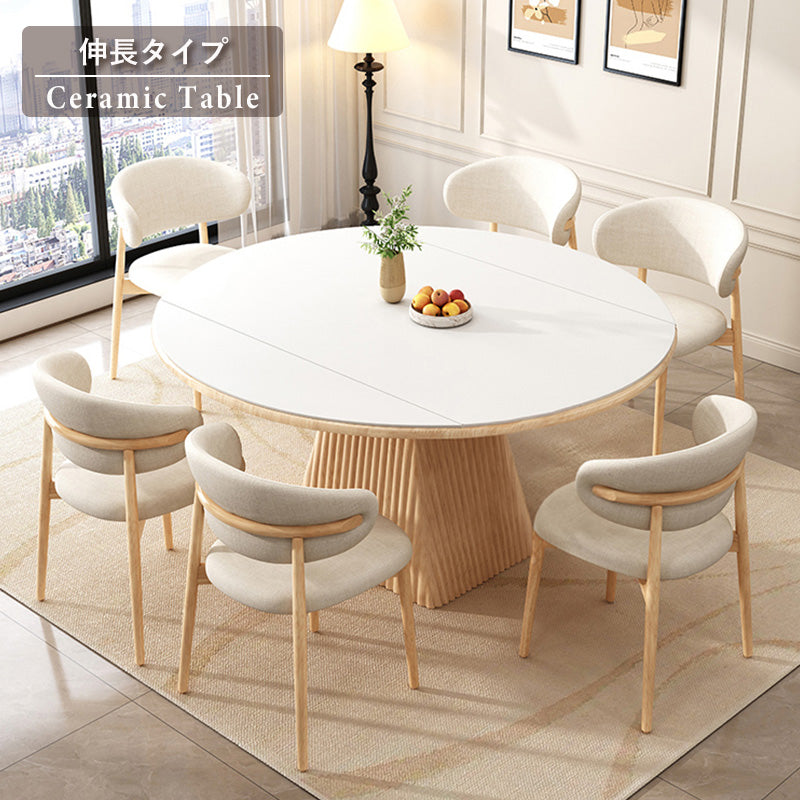 伸長式,ダイニングテーブル,丸テーブル,エクステンションテーブル,2人掛け,4人掛け,6人掛け,食卓,食事テーブル,伸縮テーブル,天然木,ナチュラル,セラミック