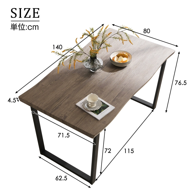 Casaconer | ダイニングテーブル・テーブル・カフェテーブル・木製・ヴィンテージ・インテリア・7日内出荷・おしゃれ・カフェ風・食卓テーブル・食卓・ヴィンテージダイニング・和室・7日内出荷