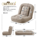 Casaconer | 座椅子・ヘッドリクライニング・ハイバック・コンパクト・6段ギア・リクライニング座椅子・チェア・一人用・グレー・7日内出荷