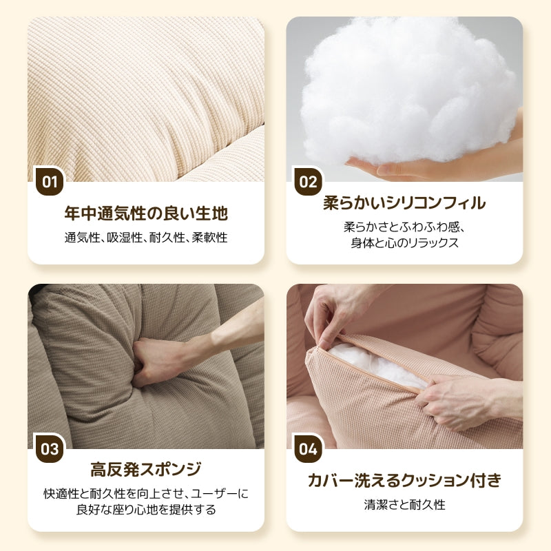 Casaconer | 座椅子・ヘッドリクライニング・ハイバック・コンパクト・6段ギア・リクライニング座椅子・チェア・一人用・グレー・7日内出荷