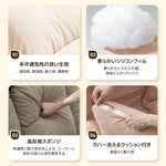 Casaconer | 座椅子・ヘッドリクライニング・ハイバック・コンパクト・6段ギア・リクライニング座椅子・チェア・一人用・グレー・7日内出荷