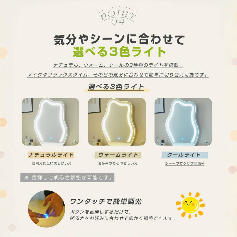 Casaconer | ドレッサー・おしゃれ・鏡台・お姫系・幅80cm・チェスト・サイドテーブルあり・寝室・化粧テーブル・小さい化粧台・コスメ台・収納・ネイルサロン・コンパクト・白・7日内出荷