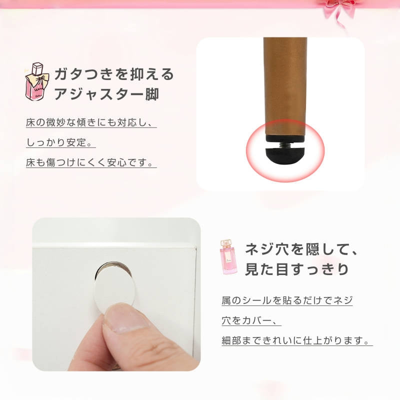 Casaconer | ドレッサー・おしゃれ・鏡台・お姫系・幅80cm・チェスト・サイドテーブルあり・寝室・化粧テーブル・小さい化粧台・コスメ台・収納・ネイルサロン・コンパクト・白・7日内出荷