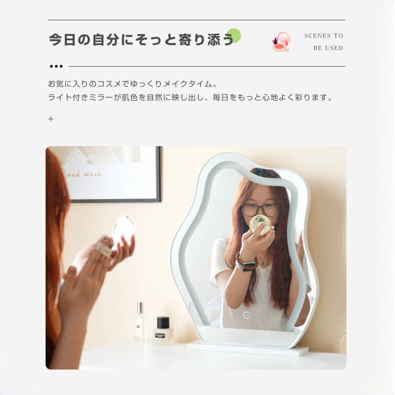 Casaconer | ドレッサー・おしゃれ・鏡台・お姫系・幅80cm・チェスト・サイドテーブルあり・寝室・化粧テーブル・小さい化粧台・コスメ台・収納・ネイルサロン・コンパクト・白・7日内出荷