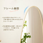 Casaconer | 全身鏡・ミラー・大型・韓国・鏡・全身・軽量・スタンド・玄関・飛散防止・ナチュラル・リビング・姿見・スタンドミラー・全身ミラー・かがみ・幅70・高さ150・アンティークミラー・賃貸・一人暮らし・新生活・DIY・自撮り・7日内出荷