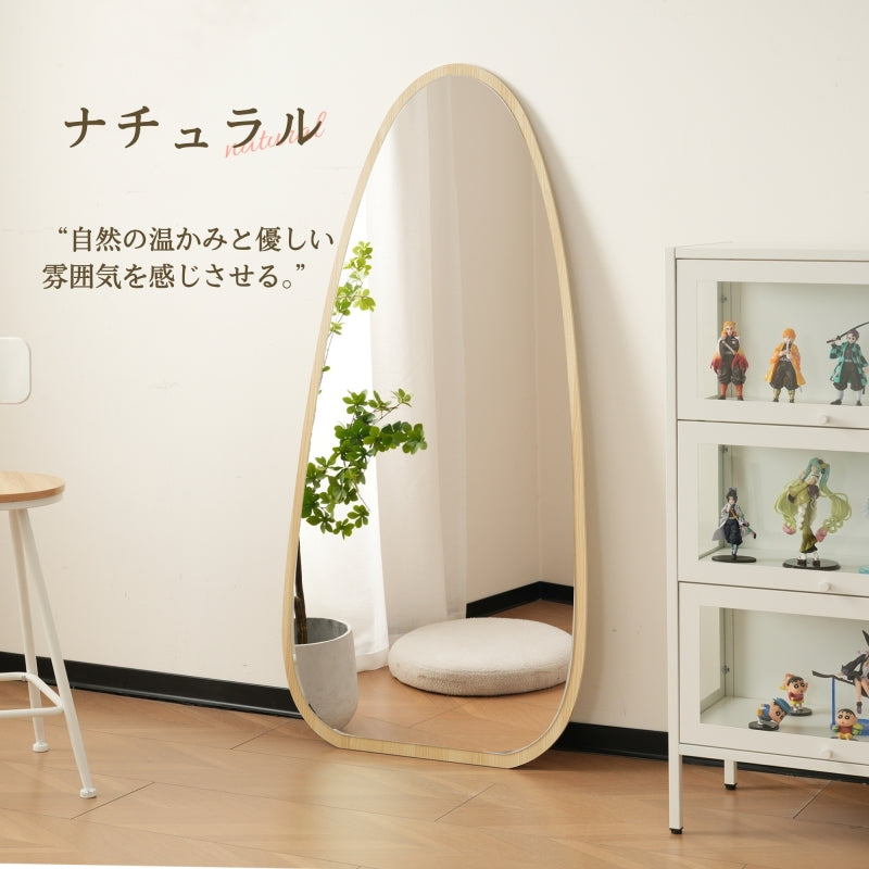 Casaconer | 全身鏡・ミラー・大型・韓国・鏡・全身・軽量・スタンド・玄関・飛散防止・ナチュラル・リビング・姿見・スタンドミラー・全身ミラー・かがみ・幅70・高さ150・アンティークミラー・賃貸・一人暮らし・新生活・DIY・自撮り・7日内出荷