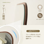 Casaconer | 全身鏡・ミラー・大型・韓国・鏡・全身・軽量・スタンド・玄関・飛散防止・リビング・姿見・スタンドミラー・全身ミラー・かがみ・幅50・高さ160・アンティークミラー・賃貸・一人暮らし・新生活・DIY・自撮り・7日内出荷