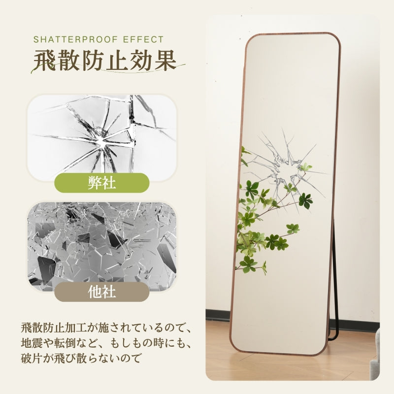 Casaconer | 全身鏡・ミラー・大型・韓国・鏡・全身・軽量・スタンド・玄関・飛散防止・リビング・姿見・スタンドミラー・全身ミラー・かがみ・幅50・高さ160・アンティークミラー・賃貸・一人暮らし・新生活・DIY・自撮り・7日内出荷