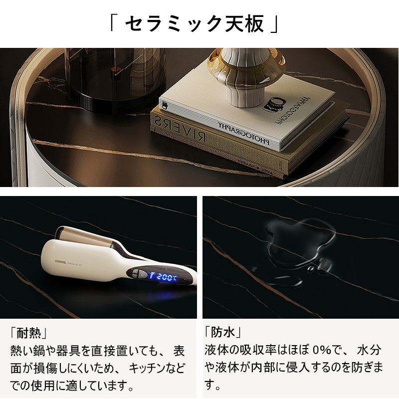 サイドテーブル ベッド ナイトテーブル ベッドサイドテーブル 北欧 キャスター付き 収納 ナイトテーブル コンパクト収納 セラミック 合皮 引き出し ソファ ベッド ソファー 一人暮らし ベッドサイドテーブル