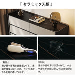 キャビネット おしゃれ 完成品 120 北欧 収納棚 リビングボード セラミック天板 サイドボード 収納ラック リビング収納 ラック 大容量 チェスト リビング キッチン 寝室 シンプル モダン 引き出し