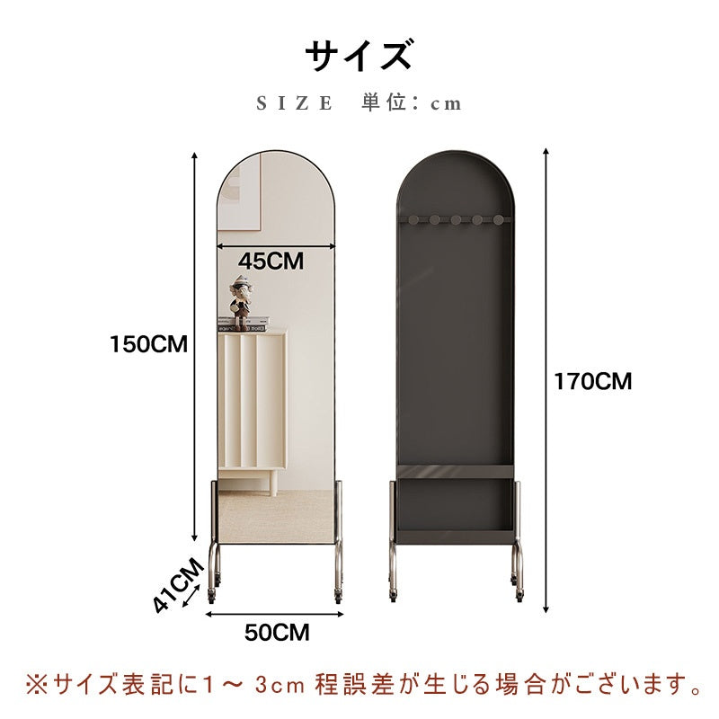 回転式 全身鏡 ミラーラック キャスター付き スリム 収納一体型 ハンガーラック 展示棚 置物ラック 可動式 フロアミラー 玄関 リビング 寝室 省スペース ブラック ホワイト レトロ モダン