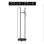 回転式 全身鏡 フロアミラー ハンガーラック一体型 スリム 幅25cm スチールフレーム セラミックベース 衣類掛け 省スペース 寝室 ベッドサイド 玄関 ブラック ゴールド モダン
