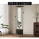 スチール製ポールハンガー 全身ミラー付き 幅50cm 高さ180cm キャスター付き 収納バスケット一体型 コートハンガー 衣類収納 サイドミラー 玄関 リビング 寝室 ブラック/ブルー/ホワイト