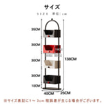 スチールラック 本棚 スリム フロアラック 幅40cm 高さ138cm 多段収納 収納棚 コーナー対応 省スペース 壁際設置 書斎 オフィス リビング モダン デザイン おしゃれ