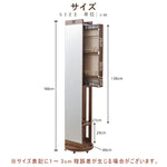 全身鏡 収納 姿見 ハンガーラック ミラー 姿見 ハンガー 帽子 収納家具 コートハンガー ハンガー スタンドミラー 姿見 鏡 玄関 おしゃれ 玄関 飛散防止 木製ハンガー リビング