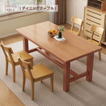 Casaconer | ダイニングテーブル・木製・天然木・木製テーブル・シンプル・ダイニング・4人掛け・幅140・160・180・高さ75
