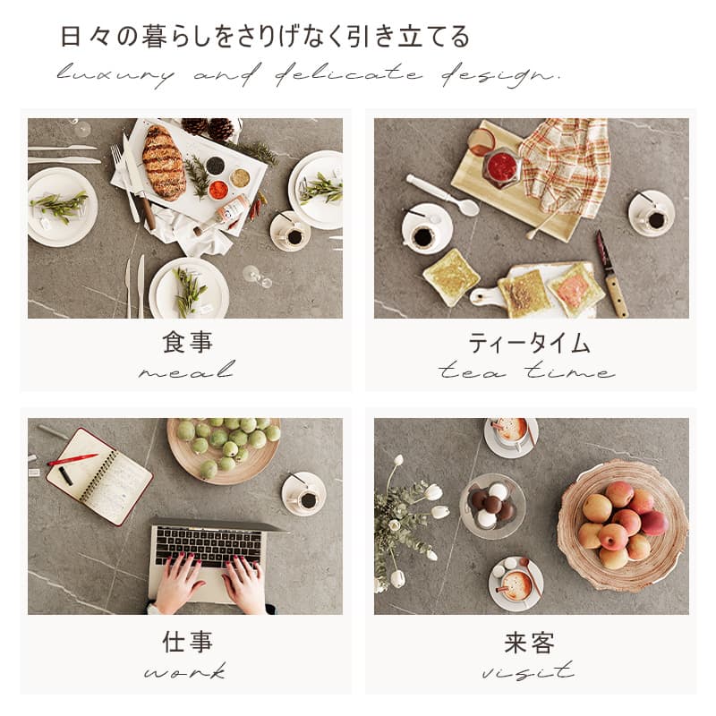 Casaconer | 伸縮式ダイニングテーブル・丸型・伸長式・幅75cm/120cm・4人掛け/6人掛け・セラミック天板・グレー系・モダン・北欧風・食卓テーブル・リビング・木製脚・おしゃれ