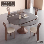 Casaconer | 伸縮式ダイニングテーブル・丸型・伸長式・幅75cm/120cm・4人掛け/6人掛け・セラミック天板・グレー系・モダン・北欧風・食卓テーブル・リビング・木製脚・おしゃれ