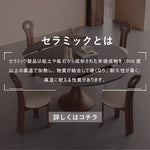 Casaconer | 伸縮式ダイニングテーブル・丸型・伸長式・幅75cm/120cm・4人掛け/6人掛け・セラミック天板・グレー系・モダン・北欧風・食卓テーブル・リビング・木製脚・おしゃれ