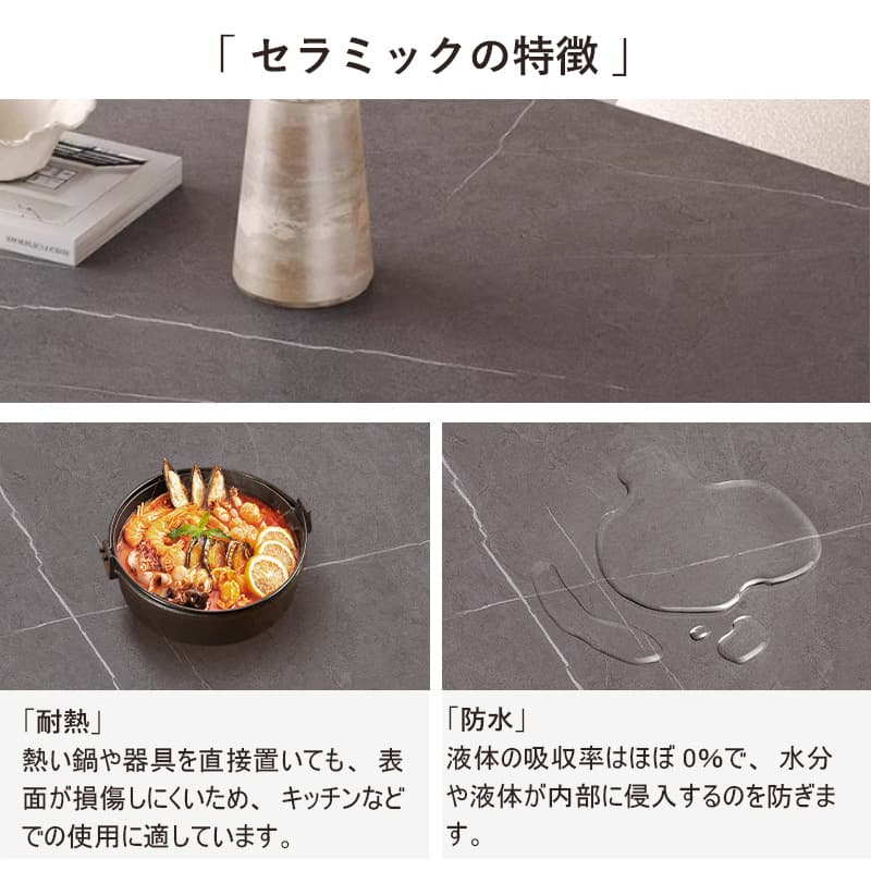 Casaconer | 伸縮式ダイニングテーブル・丸型・伸長式・幅75cm/120cm・4人掛け/6人掛け・セラミック天板・グレー系・モダン・北欧風・食卓テーブル・リビング・木製脚・おしゃれ