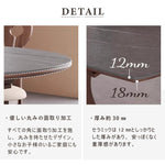 Casaconer | 伸縮式ダイニングテーブル・丸型・伸長式・幅75cm/120cm・4人掛け/6人掛け・セラミック天板・グレー系・モダン・北欧風・食卓テーブル・リビング・木製脚・おしゃれ