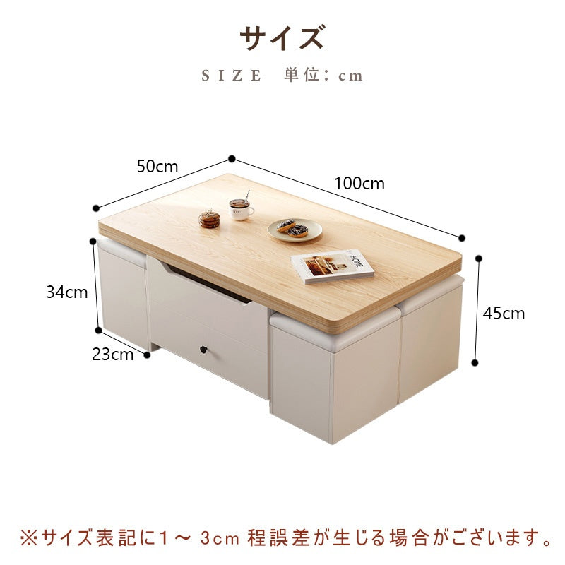 Casaconer | テーブル・ローテーブル・サイドテーブル・センターテーブル・昇降テーブル・多機能テーブル・折りたたみ天板・幅100cm・高さ45~62cm・ホワイト・多機能デザイン・無垢材・収納ワゴン・キャスター付き・在宅ワーク・コンパクト家具・一人暮らし