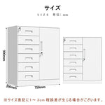 チェスト ローチェスト キャビネット ラック 収納 おしゃれ チェスト 収納棚 リビング収納 収納家具 シンプル おしゃれ インテリア コンパクト 収納 本棚 リビング スリム 6段 新生活 シェルフ ディスプレイ
