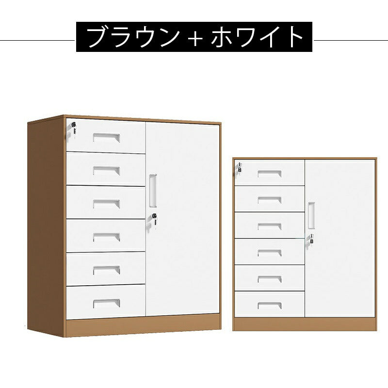 チェスト ローチェスト キャビネット ラック 収納 おしゃれ チェスト 収納棚 リビング収納 収納家具 シンプル おしゃれ インテリア コンパクト 収納 本棚 リビング スリム 6段 新生活 シェルフ ディスプレイ