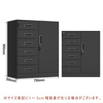 チェスト ローチェスト キャビネット ラック 収納 おしゃれ チェスト 収納棚 リビング収納 収納家具 シンプル おしゃれ インテリア コンパクト 収納 本棚 リビング スリム 6段 新生活 シェルフ ディスプレイ