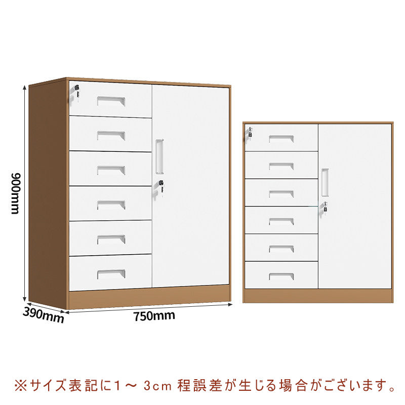 チェスト ローチェスト キャビネット ラック 収納 おしゃれ チェスト 収納棚 リビング収納 収納家具 シンプル おしゃれ インテリア コンパクト 収納 本棚 リビング スリム 6段 新生活 シェルフ ディスプレイ