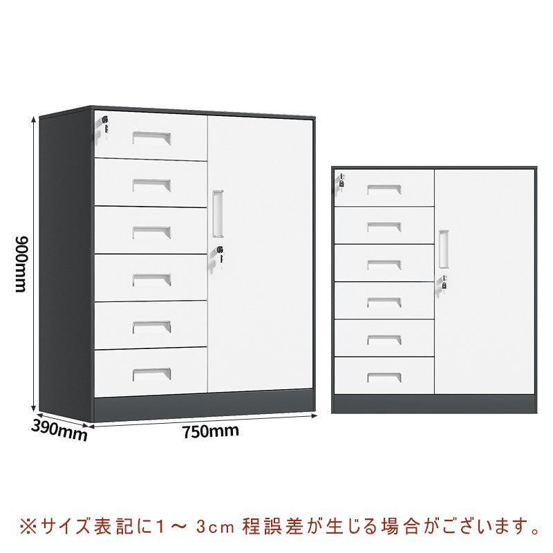 チェスト ローチェスト キャビネット ラック 収納 おしゃれ チェスト 収納棚 リビング収納 収納家具 シンプル おしゃれ インテリア コンパクト 収納 本棚 リビング スリム 6段 新生活 シェルフ ディスプレイ