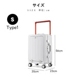 Casaconer | スーツケース・キャリーケース・軽量・静音キャスター・ダブルファスナー・大容量・旅行・出張