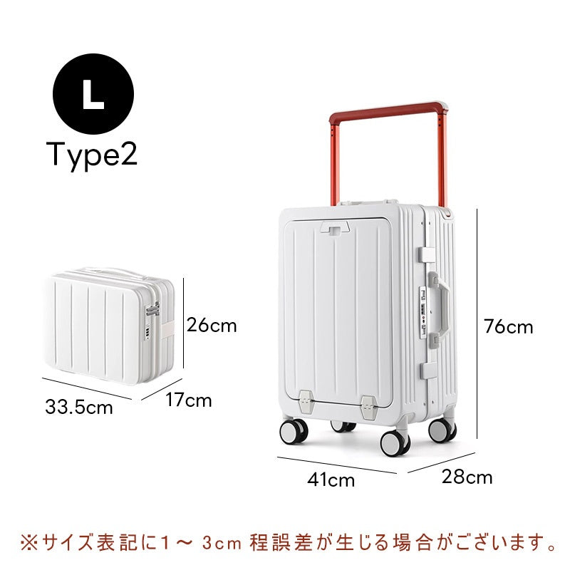 Casaconer | スーツケース・キャリーケース・軽量・静音キャスター・ダブルファスナー・大容量・旅行・出張