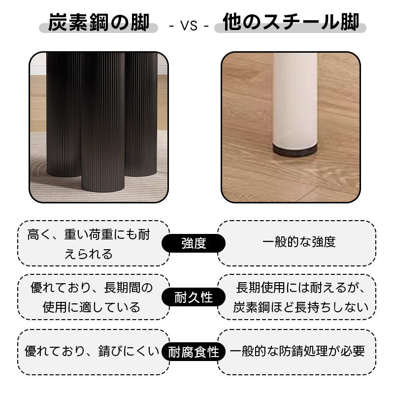 Casaconer | ダイニングテーブル・無垢材・セラミック天板・おしゃれ・北欧・80cm・2人掛け・4人掛け・6人掛け・2人