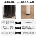 Casaconer | ダイニングテーブル・無垢材・セラミック天板・おしゃれ・北欧・80cm・2人掛け・4人掛け・6人掛け・2人