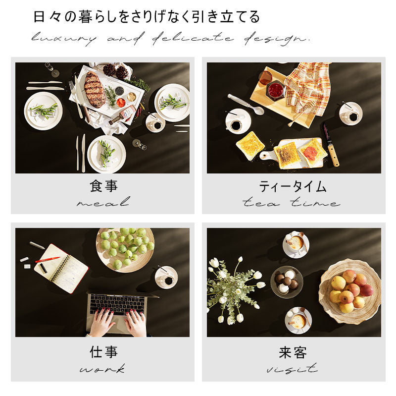 Casaconer | ダイニングテーブル・無垢材・セラミック天板・おしゃれ・北欧・80cm・2人掛け・4人掛け・6人掛け・2人