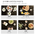 Casaconer | ダイニングテーブル・無垢材・セラミック天板・おしゃれ・北欧・80cm・2人掛け・4人掛け・6人掛け・2人