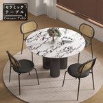 Casaconer | ダイニングテーブル・無垢材・セラミック天板・おしゃれ・北欧・80cm・2人掛け・4人掛け・6人掛け・2人