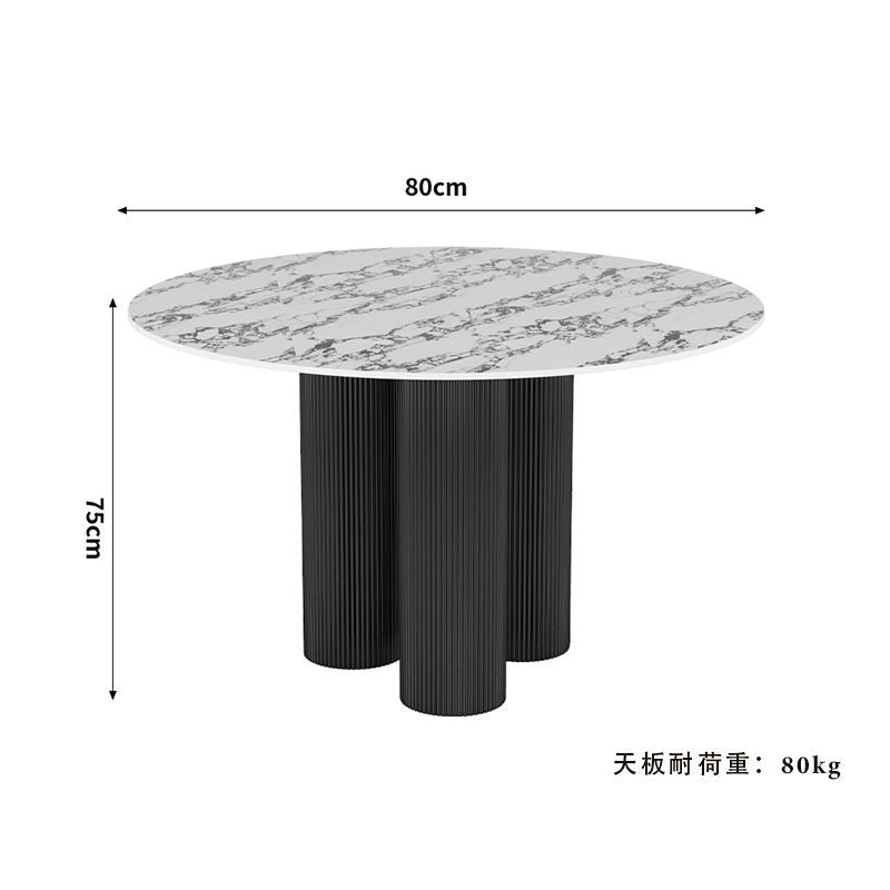 Casaconer | ダイニングテーブル・無垢材・セラミック天板・おしゃれ・北欧・80cm・2人掛け・4人掛け・6人掛け・2人